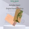 Australian Botanical Essential Oil Bar Soap