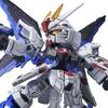 Bandai Spirits SD Gundam EX Standard ZGMF-X10A Freedom Gundam Ver.GCP Limited Edition Collectible Figure