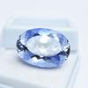 GORGEOUS VVS OVAL HEATED ONLY CEYLON BLUE SAPPHIRE NATURAL 21 Ct Loose Gemstone