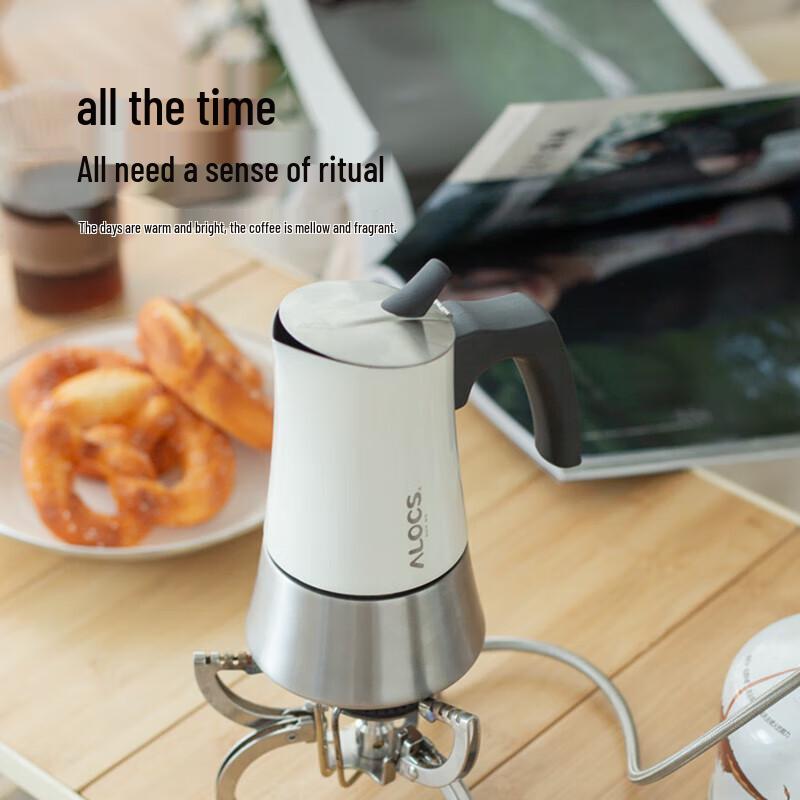 ALOCS Swan Moka Pot Outdoor Coffee Maker Large