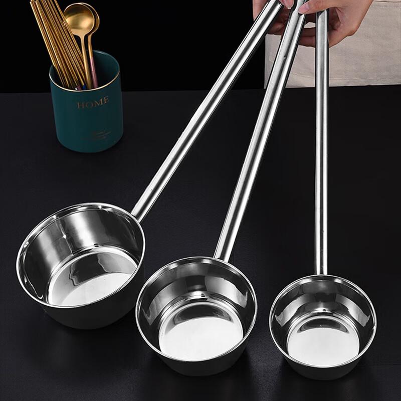 Gongchuang Youpin Stainless Steel Water Ladle