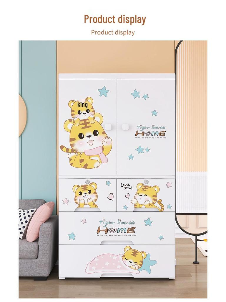 Sturdy 5-Drawer Baby Wardrobe & Toy Organizer