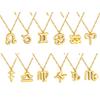 Fashion Creative Zodiac Pendant Necklace Gold Bubble Charm Versatile Collarbone Chain Jewelry