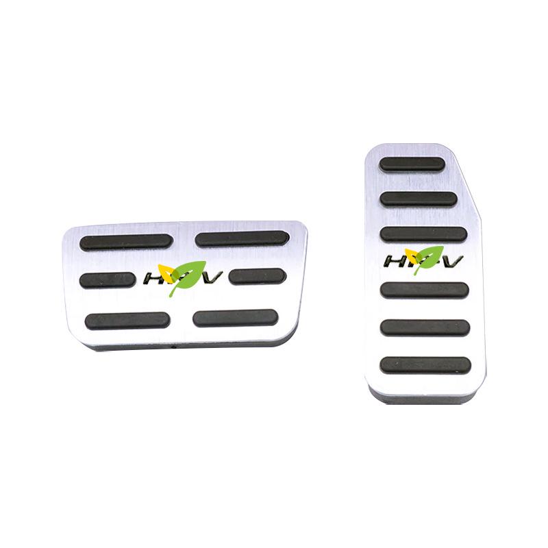 

Совместимые аксессуары для педалей тормоза и газа для Honda Vezel HR-V 2015-2019 годов выпуска с логотипом