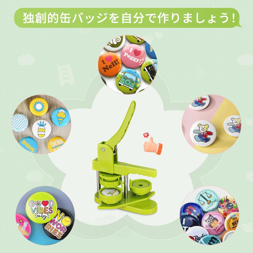 58mm Badge Rotating Badge Includes 100 Badge Compact and Idol DIY Handmade Gift Maker, Machine, Materials, Lightweight, Merchandise, Toy, Craft,