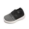 Mesh Upper Children Running Sneakers Soft Soled Patchwork Design Kids Shoes Slip-on Style Lightweight Anti-Slip Shoes