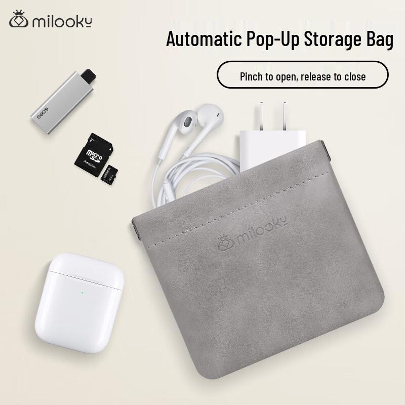 Diyi Workshop Сумочка-органайзер с цифровым принтом, раскладывающаяся Rectangle Small 8cm