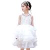 Fuluomi Girls' Sleeveless Halterneck Princess Dress