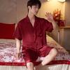Pajamas Men's Summer Ice Silk Short Sleeve Shorts Silk Loungewear Men's Simulation Silk Thin Cardigan Casual Suit
