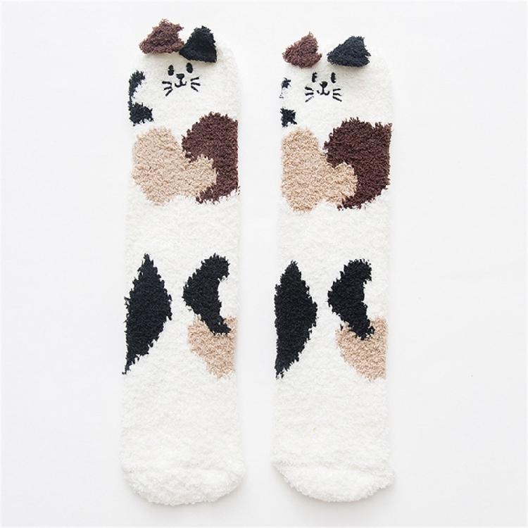 Womens Fuzzy Plush Slipper Socks Cute Animal Ears Home Warm Fleece Sleep Socks