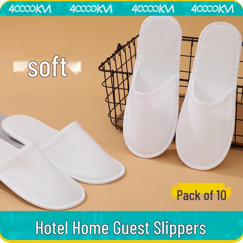

Si Wan Gong Li Disposable Guest Slippers