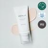 Skin1004 Madagascar Centella Tone Brightening Tone-Up Sonnenschutz 50ml