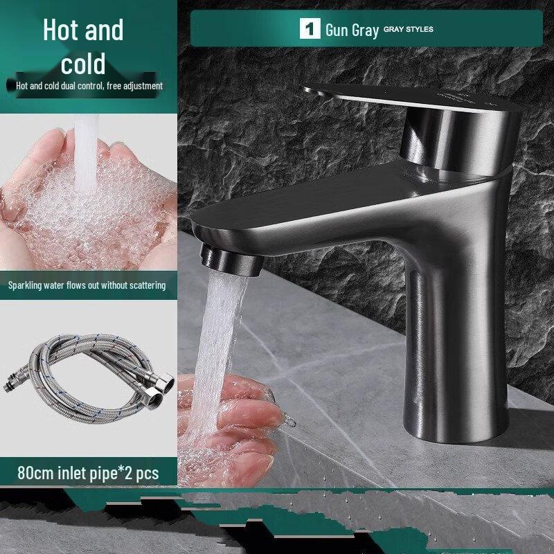 TLXT Matte Black Slim Waist Hot & Cold Basin Faucet