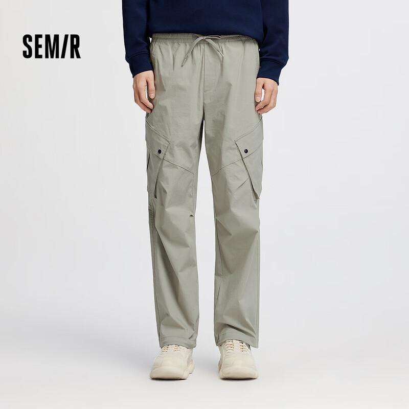 Semir Men's Loose Straight Leg Cargo Pants
