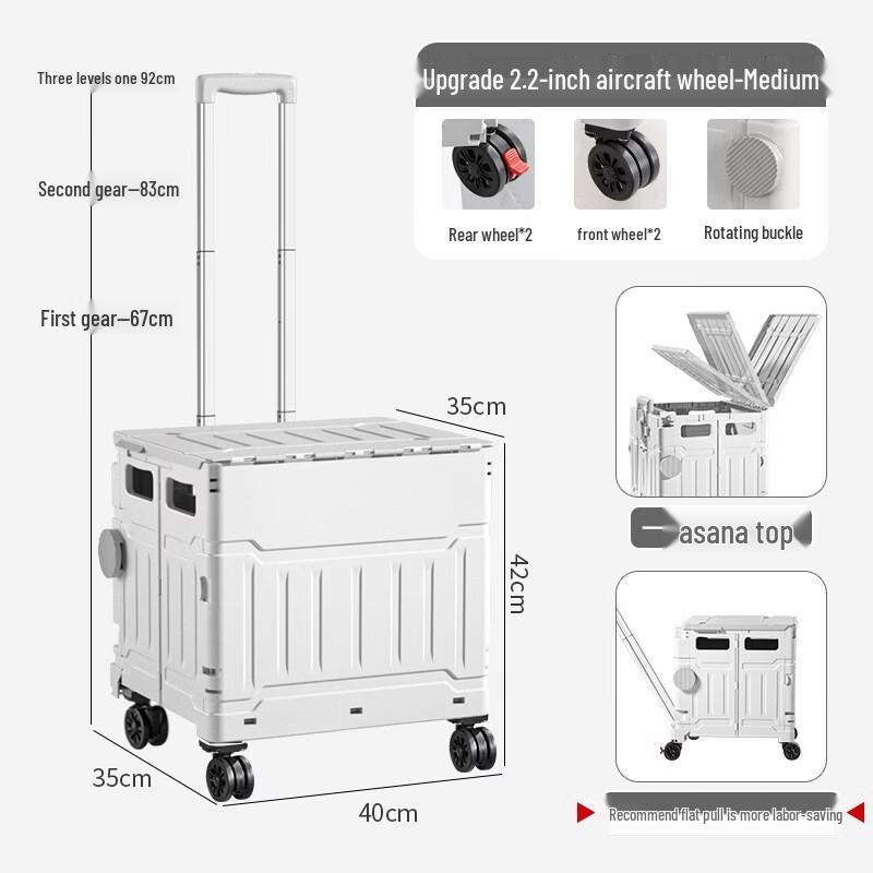 Handon 50L Foldable Shopping Cart with 2.2-inch Aircraft Wheels