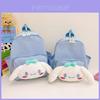Cute Cartoon Kids Backpack Featuring Kuromi And Melody For 2 To 6 Years Old Boys And Girls