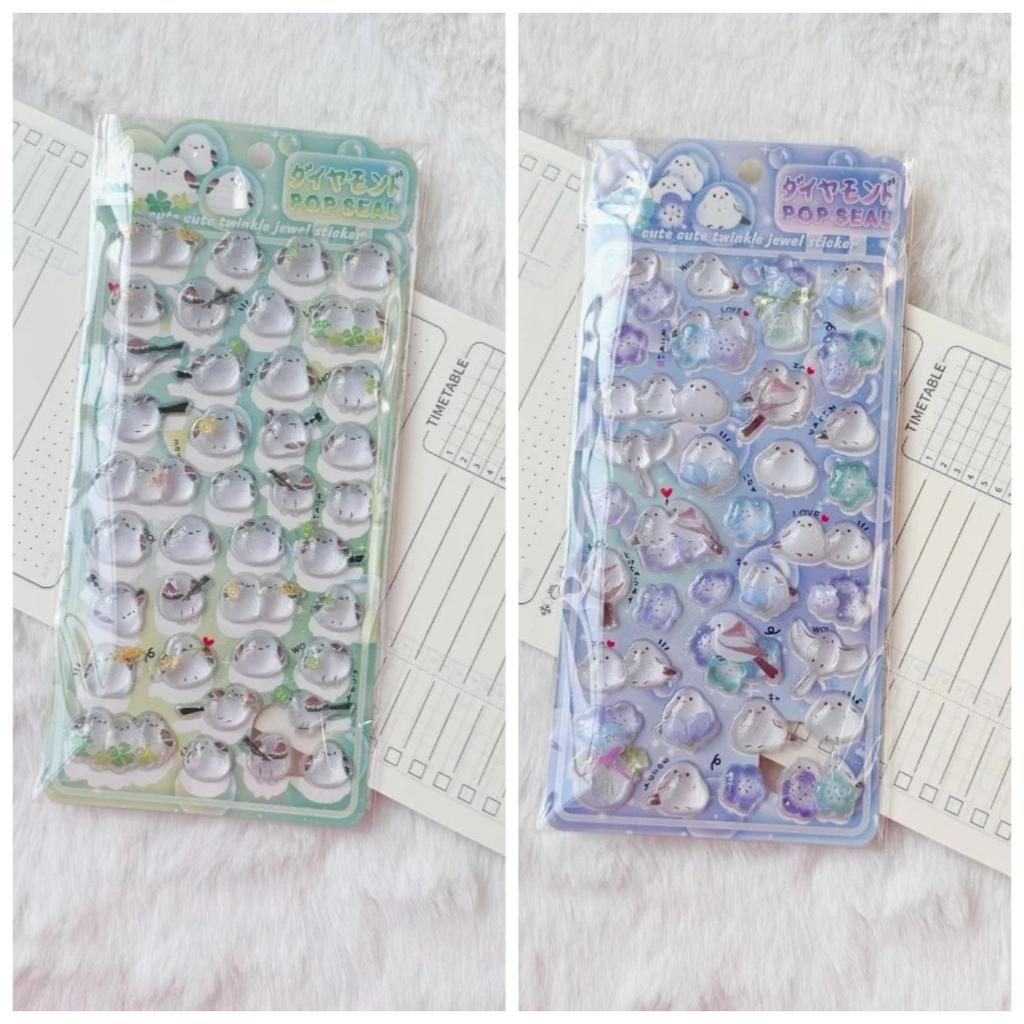 3D Crystal Glitter Stickers - Cute Cartoon Animal Waterproof Decals, DIY Journal Decor & Kids Reward Stickers