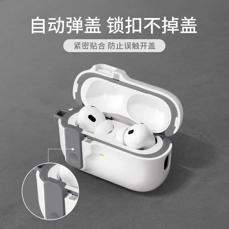 New Hard Protector for AirPods 4 with Magnetic Lid Lock Hybrid Case Luxury Protection Cover for Apple AirPods pro2 3 1/2
