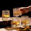 1PC Crystal Rotating Whiskey Glass, Advanced Sense Tumbler Beer Cup, Decompression Foreign Wine Cup