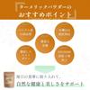 Grace of Nature Organic Turmeric Powder Organic Powder Made in Vietnam Organic JAS Certified (100g)