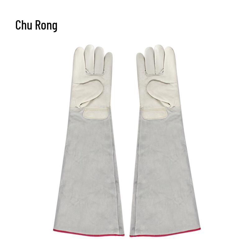 Churong Cryogenic Liquid Nitrogen Protection Gloves