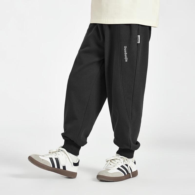 Duoduojia Boys Versatile Casual Jogger Pants 140