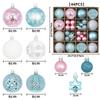 Christmas Tree Pendant, Christmas Ball Set, Painted Ball Pendant, Electroplated Christmas Ball Decoration, Mixed Christmas Gift Box