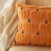 Halloween Pumpkin Cover Decorative Square Cushion Case for Couch Sofa Bed