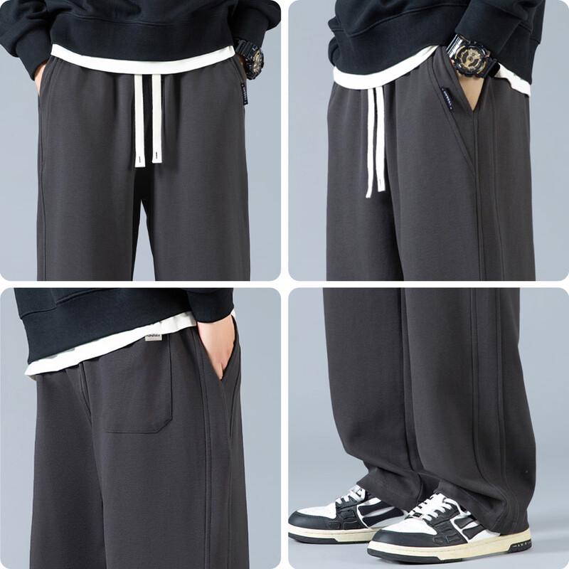 Mark Fairwhale Men's Loose Straight-Leg Casual Pants