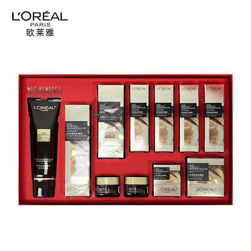 

L Oréal Age Perfect Golden Truffle 11-Piece Anti-Aging Gift Set