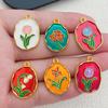 Ancient Gold Enamel Oil Drop Pendant Tulip Rose Lily Diy Bracelet Necklace Jewelry Accessories
