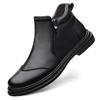 Large size high-top leather shoes British side zipper foot cover casual velvet leather shoes
