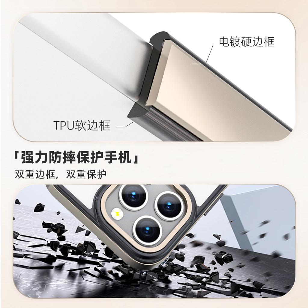 Applicable To Apple 11promax Mobile Phone Case 111Magsafe Magnetic Suction Metal Bracket Through iPhone11