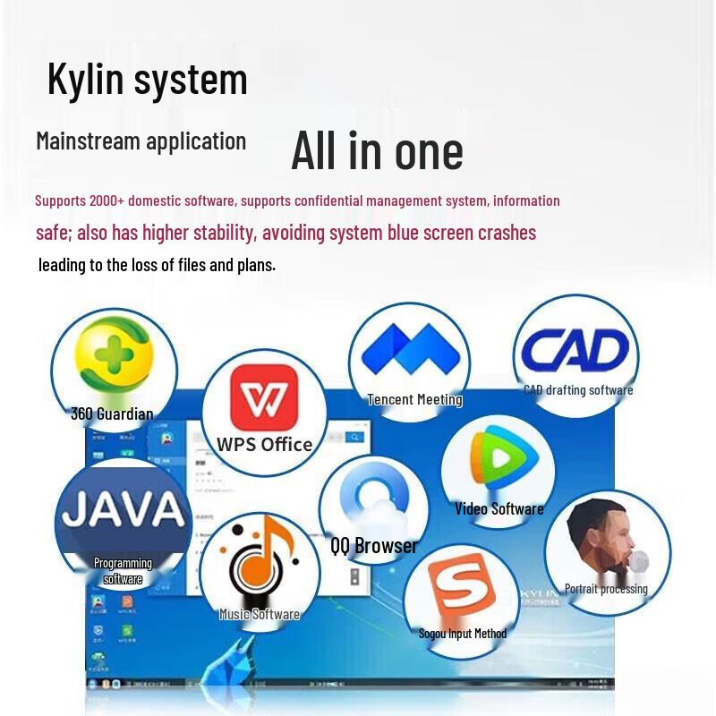 Lenovo Kaitian A740J All-in-One PC (CN version)