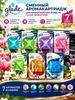 Car Fragrance, Glade Gel Freshener Various Fragrances*5 Pieces, 8ml