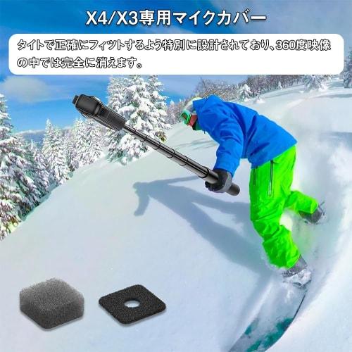 Replacement Microphone Windshield Cover for Insta360/X4, Includes Microphone Sponge for Noise Reduction and Reduces Wind Noise, Pack of 6 (Black)