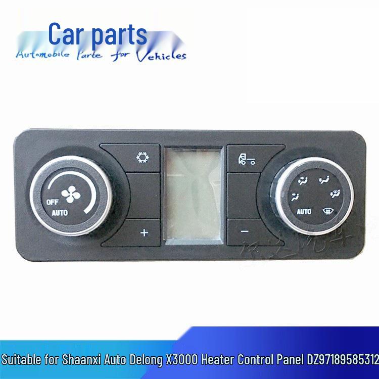 Shaanxi Auto Delong X3000 A/C Heating Control Switch Button DZ97189585312