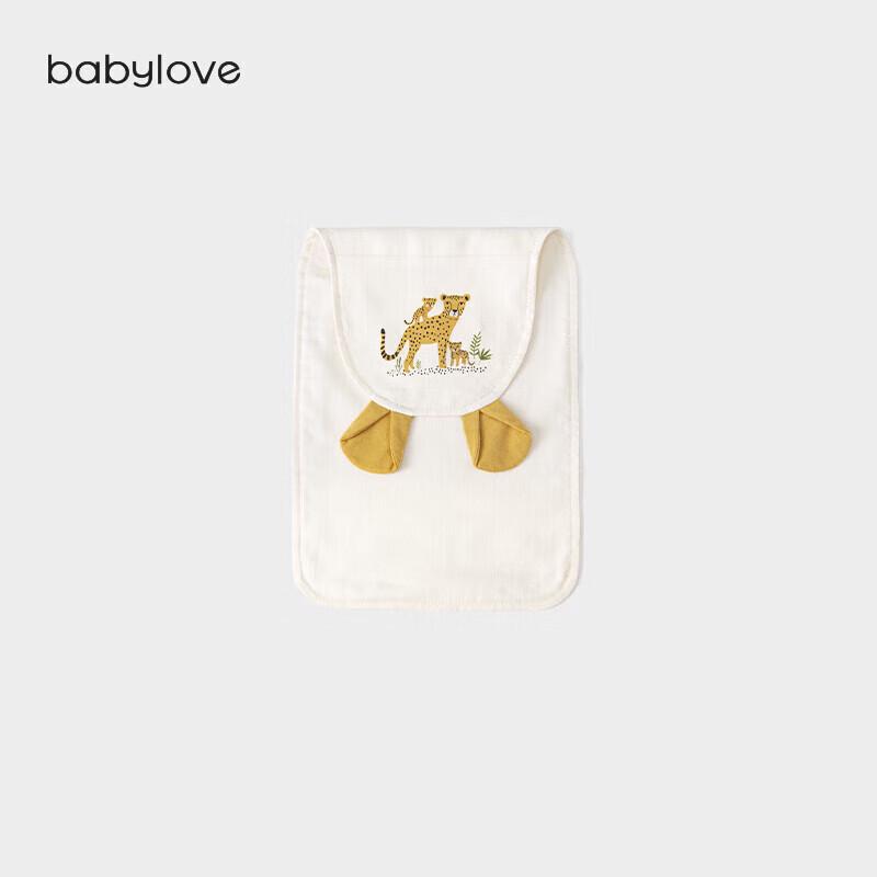 Babylove Summer Bamboo Cotton Baby Sweat Pad 20cm*40cm