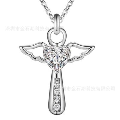 Jesus Cross Love Angel Heart Wing  Pendant Necklace 18inch Women Girl Lady Gift