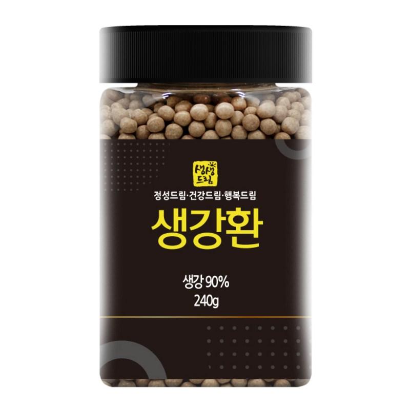 Saengsaengdream ginger pills, 240g, 1 piece