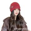 New autumn and winter star-patterned knitted beanie for women, warm and face-slimming, trendy and cute fashion hat