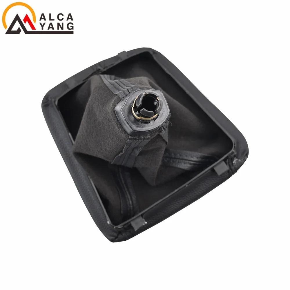 Manual Gear Shift Knob Lever Gaiter PU Leather Boot Cover Case For Skoda Octavia 2004-2012 Brand New Look