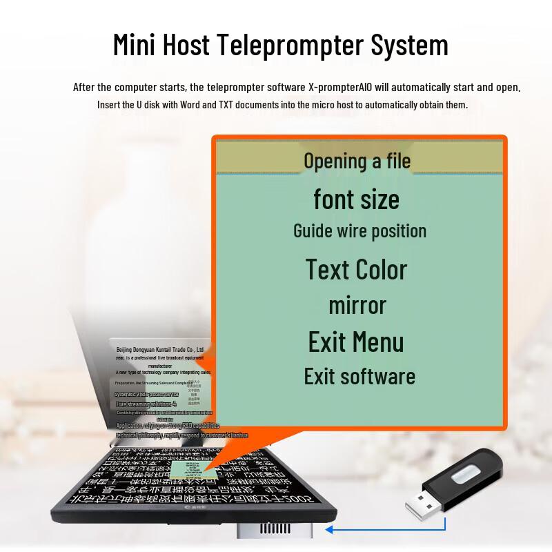 JiaShiYing Smart Teleprompter