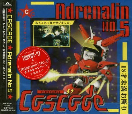 

CD CASCADE - Adrenalin No.5 POCH1951PROMO Polydor 2000 Japan Dance & Electronica Used