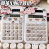 Novas Figuras de Anime Crayon Shin-Chan Desenho Animado Calculadora de Bolso Portátil Mini Computador Para Exames Estudantes E Estudo Silencioso Presente