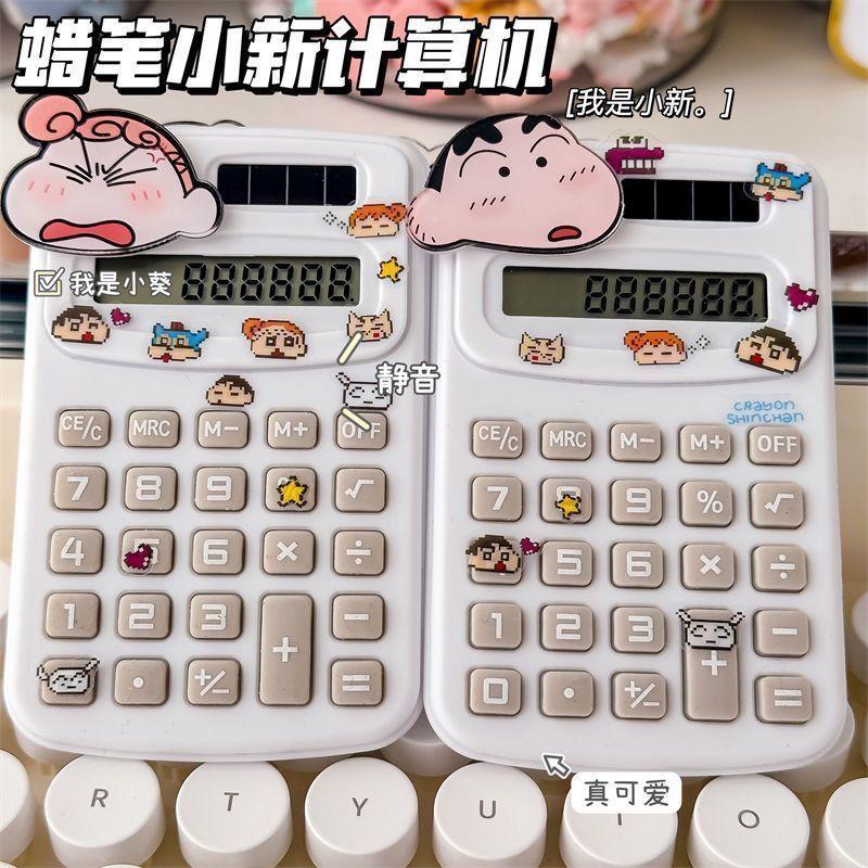 Novas Figuras de Anime Crayon Shin-Chan Desenho Animado Calculadora de Bolso Portátil Mini Computador Para Exames Estudantes E Estudo Silencioso Presente