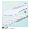 Midori Anzen Care Säkerhetssjuksköterskeskor, Lättviktiga, Sporttyp, Unisex, CSS95, Vita, Storlek 22,0 cm
