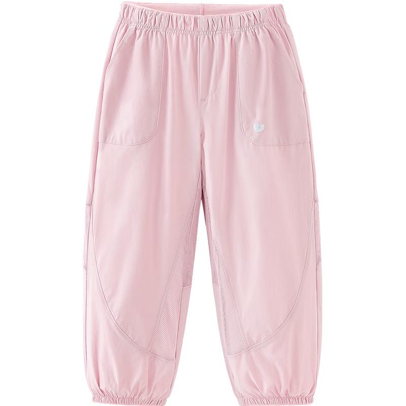Minibala Unisex Kids  Cooling Mesh Quick-Dry Summer Joggers 150