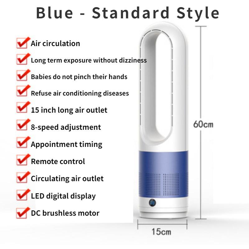 40W 15*15*60cm Silent Bladeless Fan Desktop Negative Ion Electric Fan Household Floor To Ceiling Air Conditioning Fan