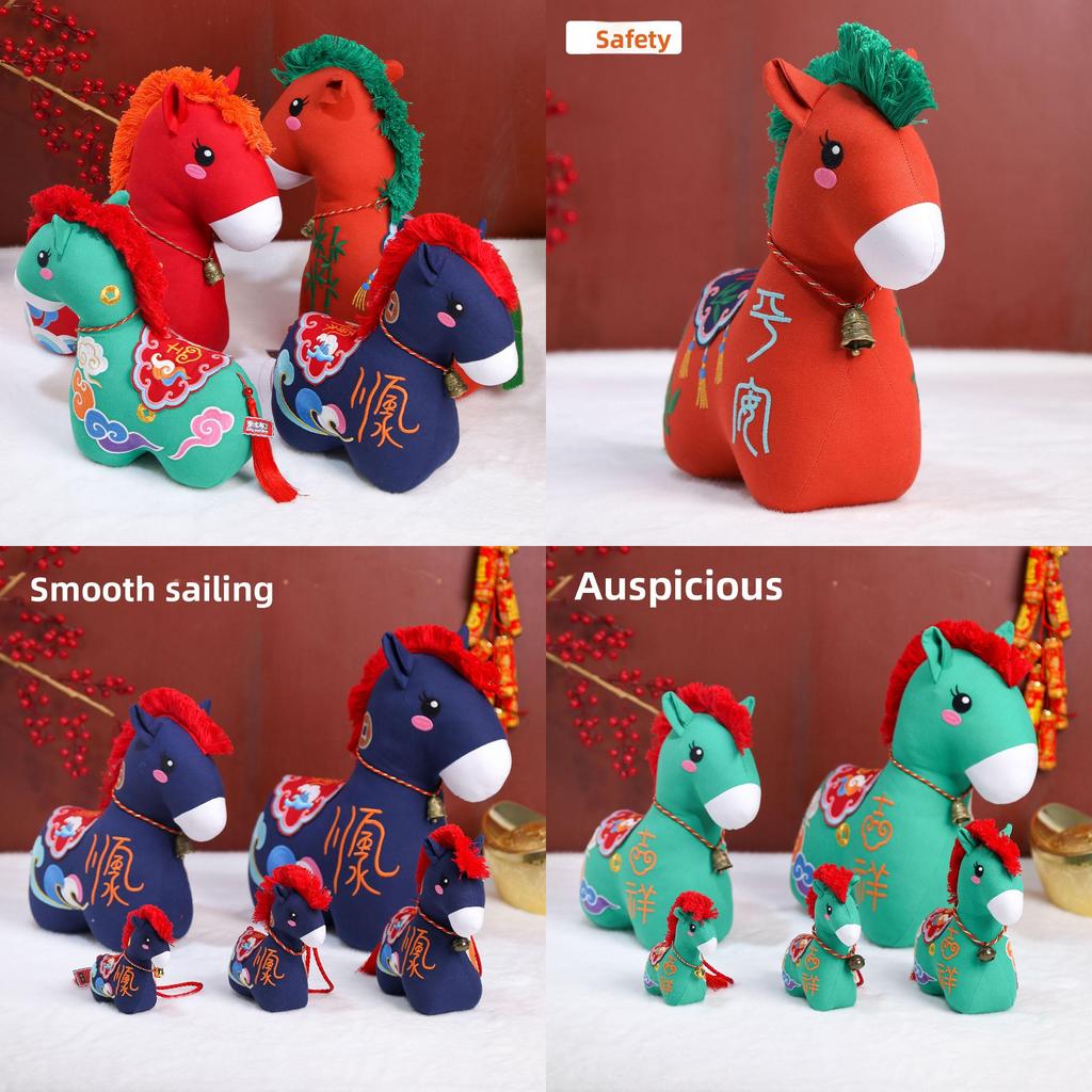 Year Of The Horse Lucky Plush Toy Animal Figure With Embroidery And Bell For Holiday Gifts